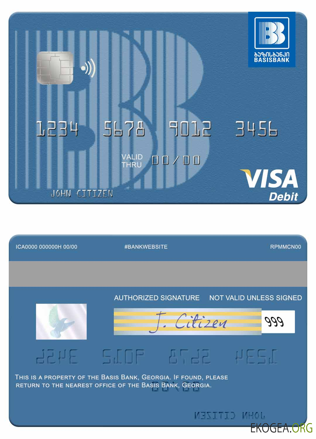 Carte de débit visa de la Georgia Basis Bank